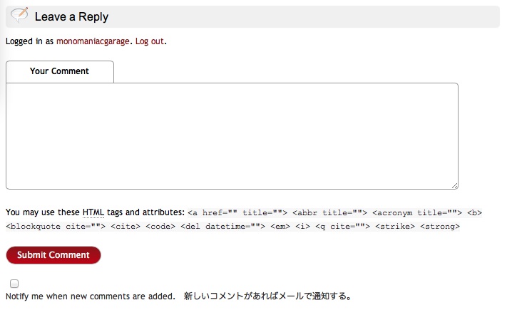 comments